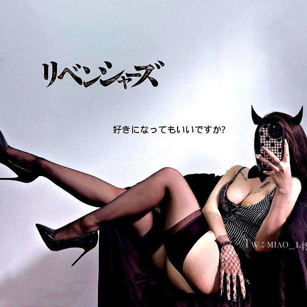 miao_149 instagram image archive image