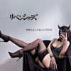 miao_149 Altpins Profile Picture