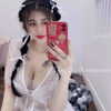 miao_149 Altpins Profile Picture