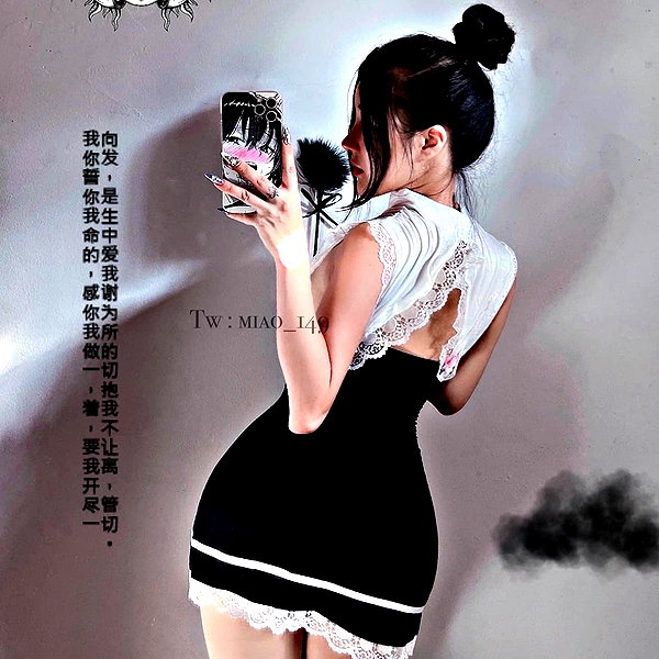 miao_149 instagram image archive image