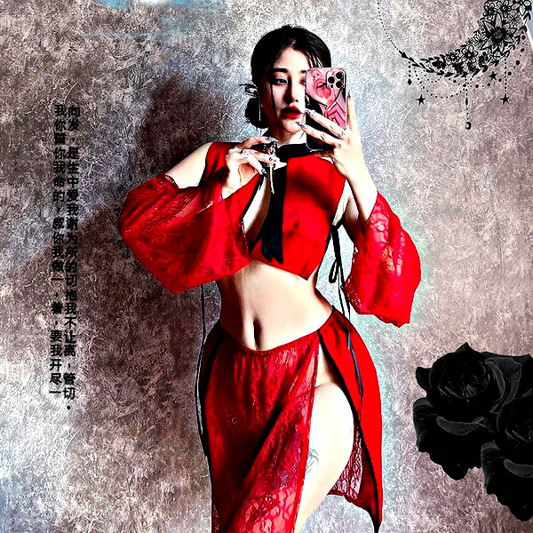 miao_149 instagram image archive image