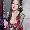miao_149 Altpins Profile Picture