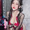 miao_149 Altpins Profile Picture