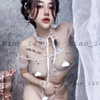 miao_149 Altpins Profile Picture