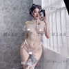 miao_149 Altpins Profile Picture