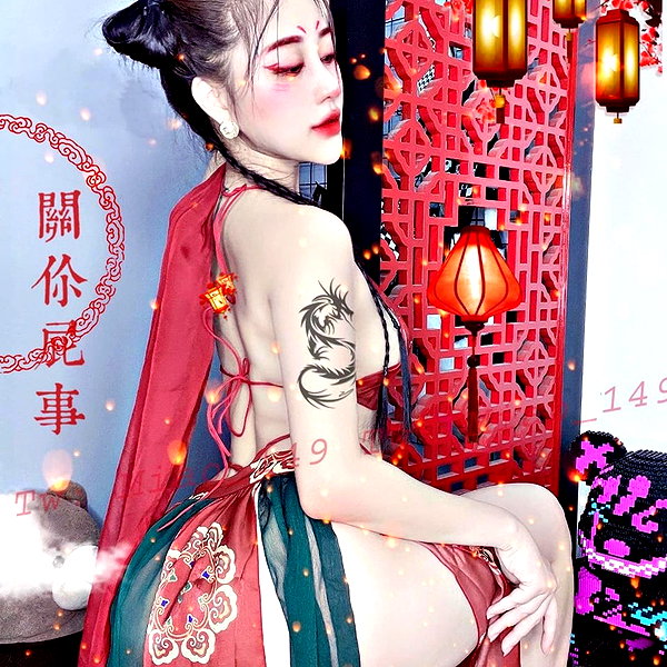 miao_149 instagram image archive image