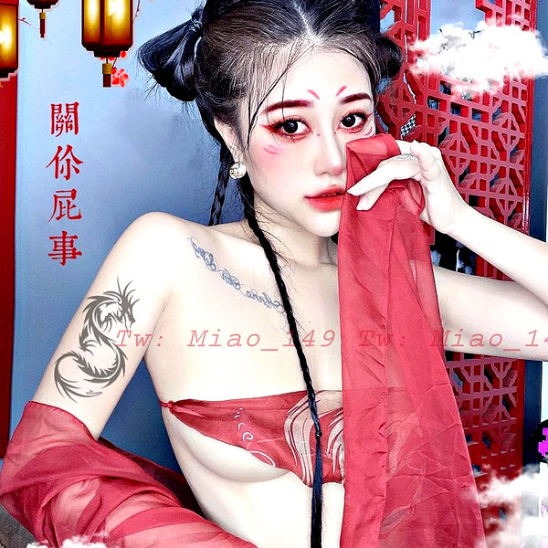 miao_149 instagram image archive image