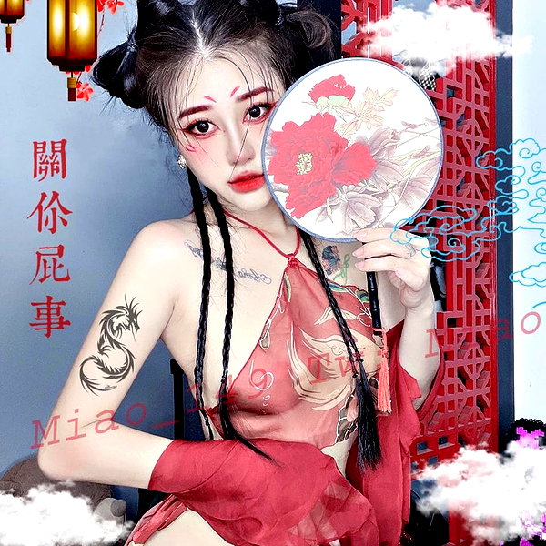 miao_149 instagram image archive image