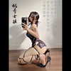 miao_149 Altpins Profile Picture
