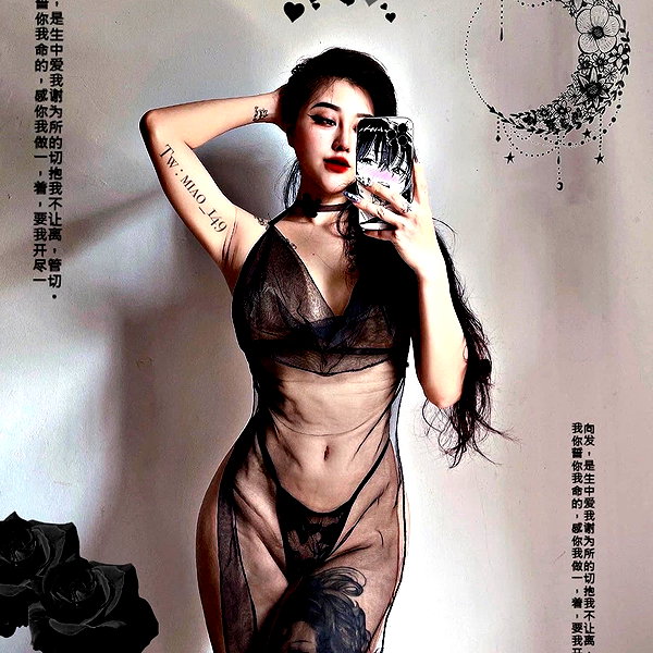 miao_149 instagram image archive image