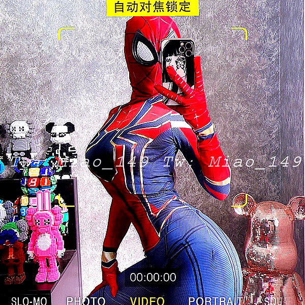 miao_149 instagram image archive image