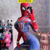 miao_149 Altpins Profile Picture