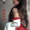 miao_149 Altpins Profile Picture