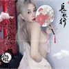 miao_149 Altpins Profile Picture