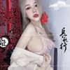 miao_149 Altpins Profile Picture