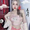 miao_149 Altpins Profile Picture