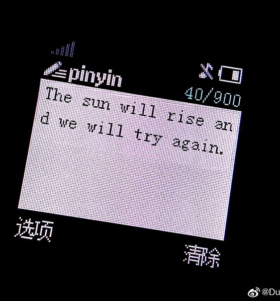 mindset.mirage instagram image archive image