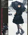 mizer_nabi Altpins Profile Picture