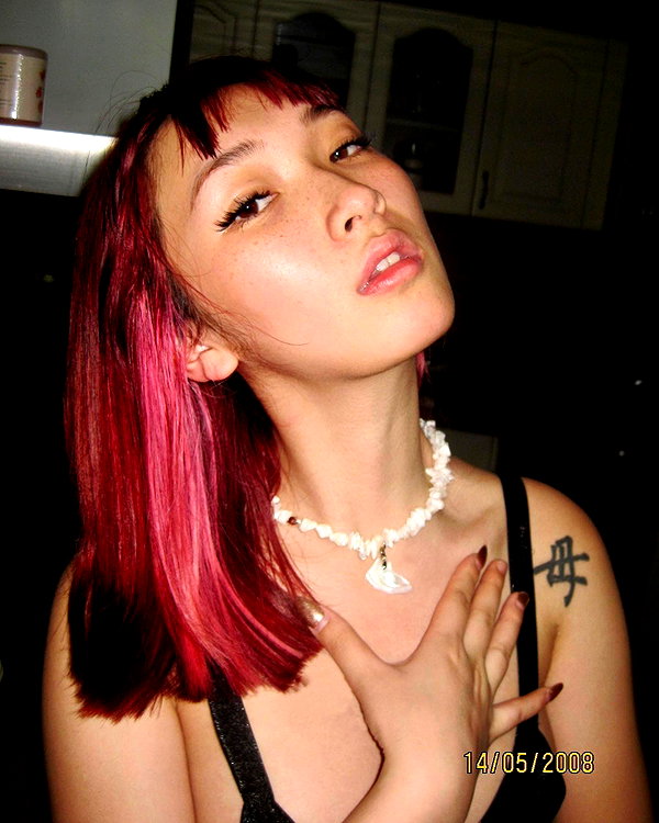 moka997k.y instagram image archive image