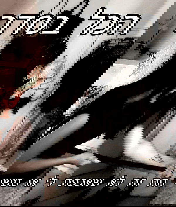 moonliliaght moonliliaght archive image