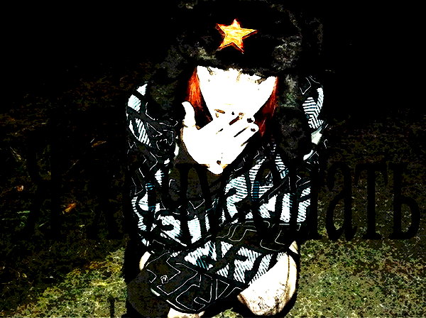 morbidlyd3ad instagram image archive image