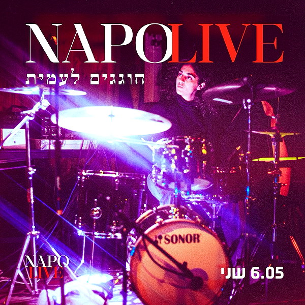 napopo_live napopo_live archive image
