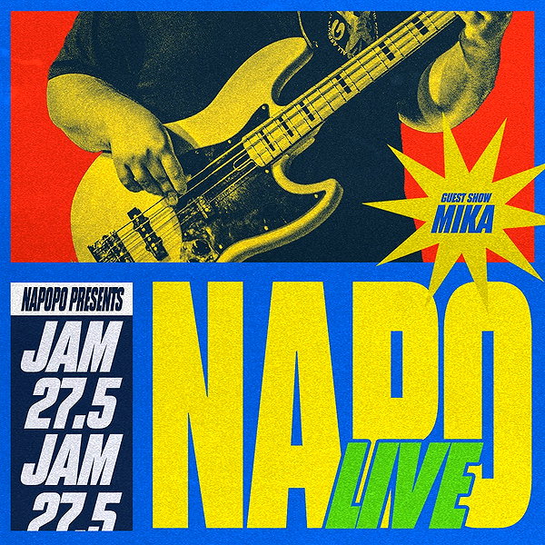 napopo_live napopo_live archive image