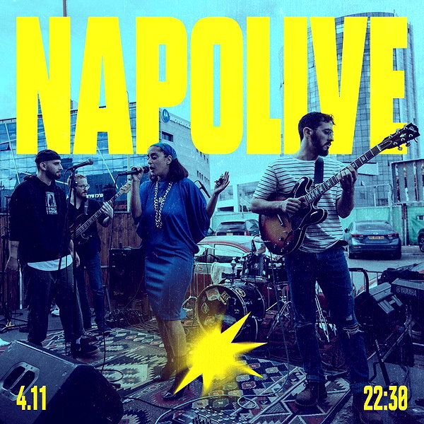 napopo_live napopo_live archive image