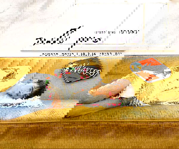 napopo_pub napopo_pub archive image