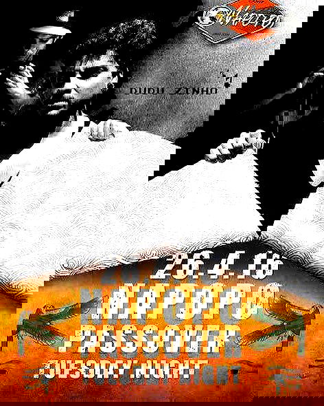 napopo_pub napopo_pub archive image