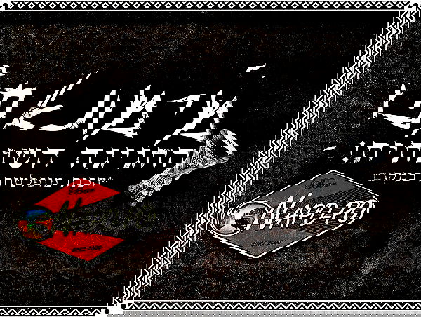 napopo_pub napopo_pub archive image