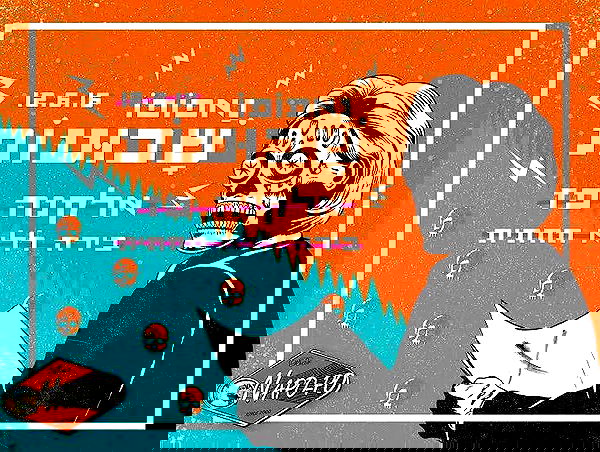 napopo_pub napopo_pub archive image