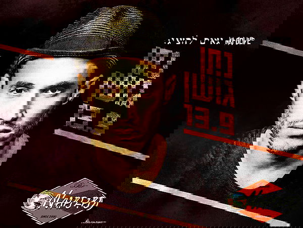 napopo_pub napopo_pub archive image