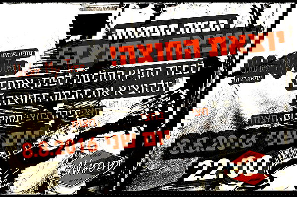 napopo_pub napopo_pub archive image