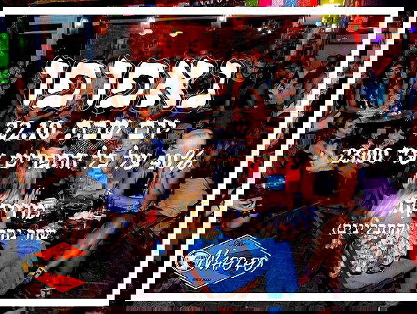 napopo_pub napopo_pub archive image