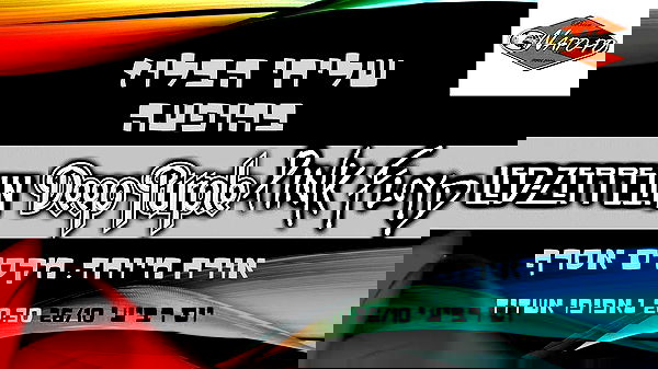 napopo_pub napopo_pub archive image