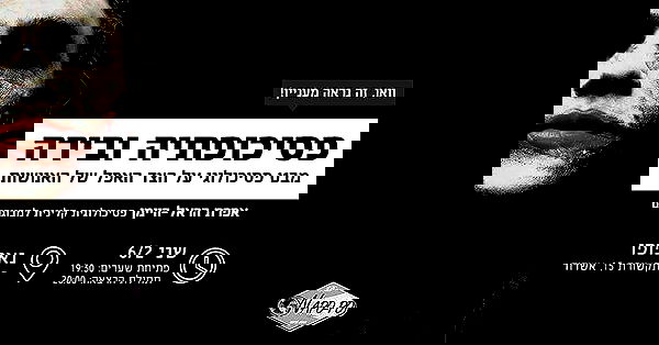 napopo_pub napopo_pub archive image