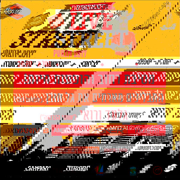 napopo_pub napopo_pub archive image