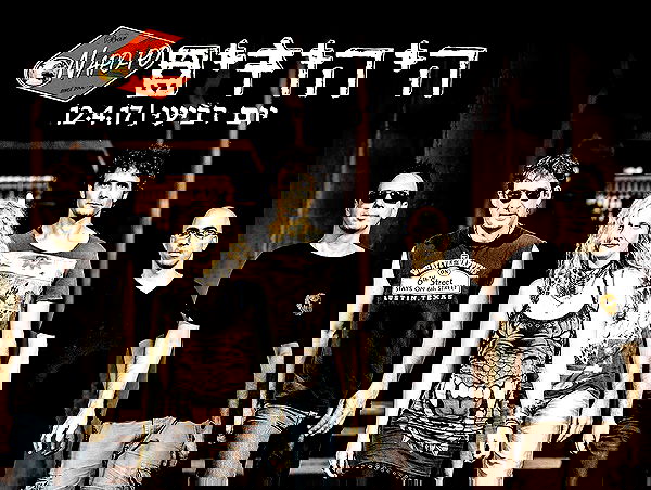 napopo_pub napopo_pub archive image