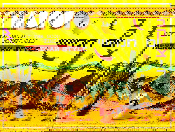 napopo_pub napopo_pub archive image