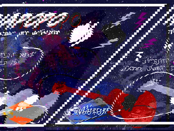 napopo_pub napopo_pub archive image