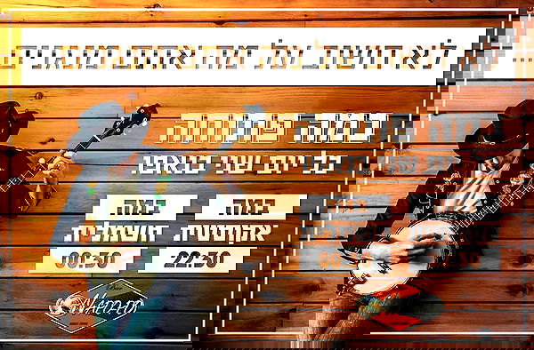 napopo_pub napopo_pub archive image