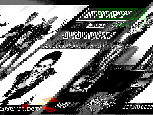 napopo_pub napopo_pub archive image