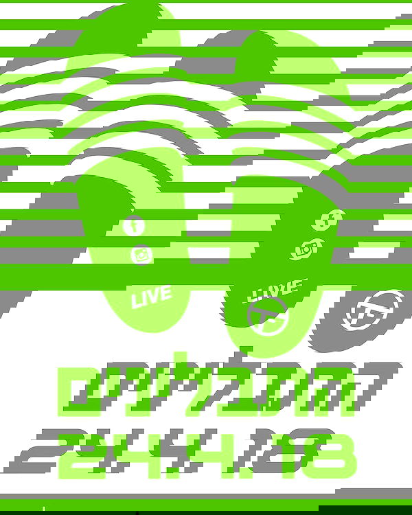 napopo_pub napopo_pub archive image