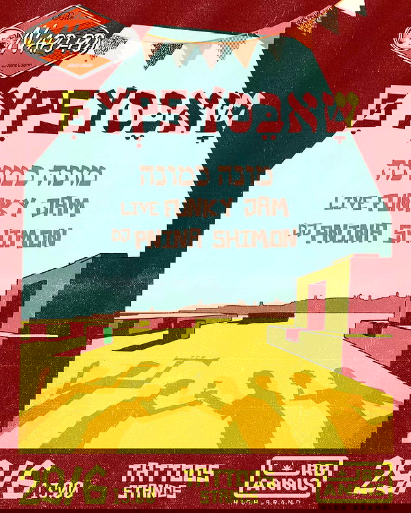 napopo_pub napopo_pub archive image