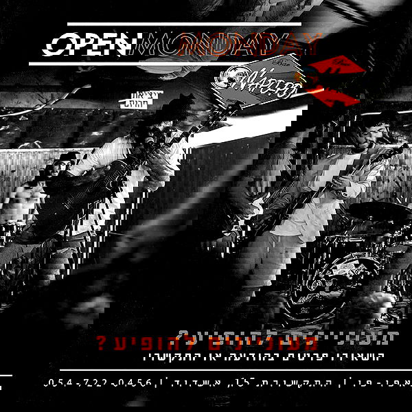 napopo_pub napopo_pub archive image