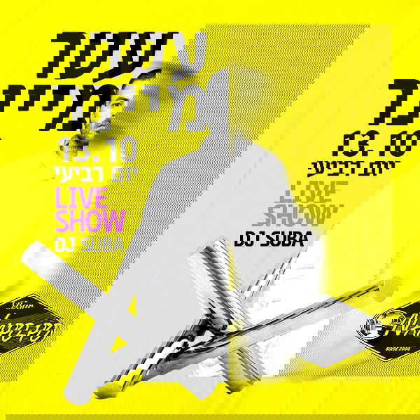 napopo_pub napopo_pub archive image