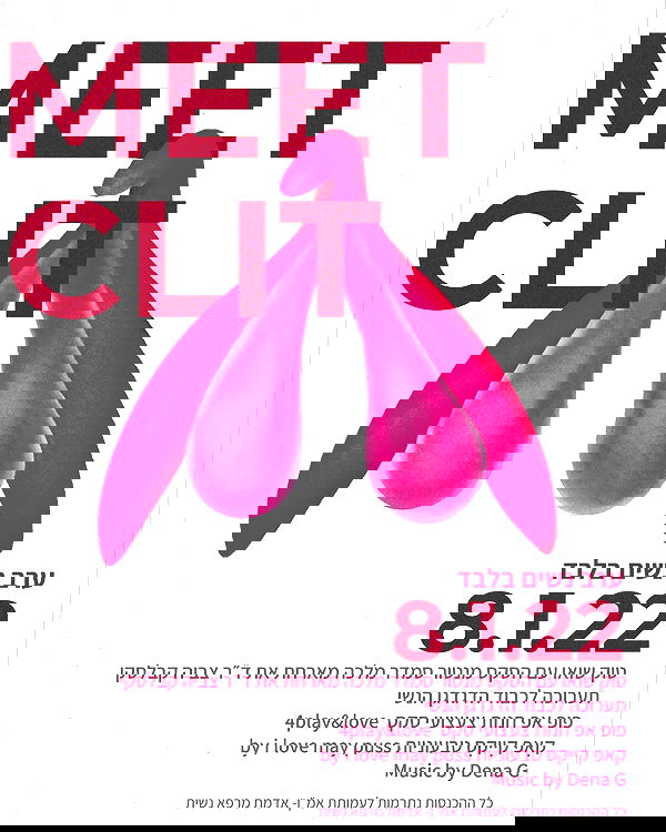 napopo_pub napopo_pub archive image