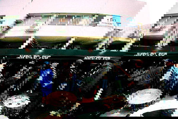 napopo_pub napopo_pub archive image