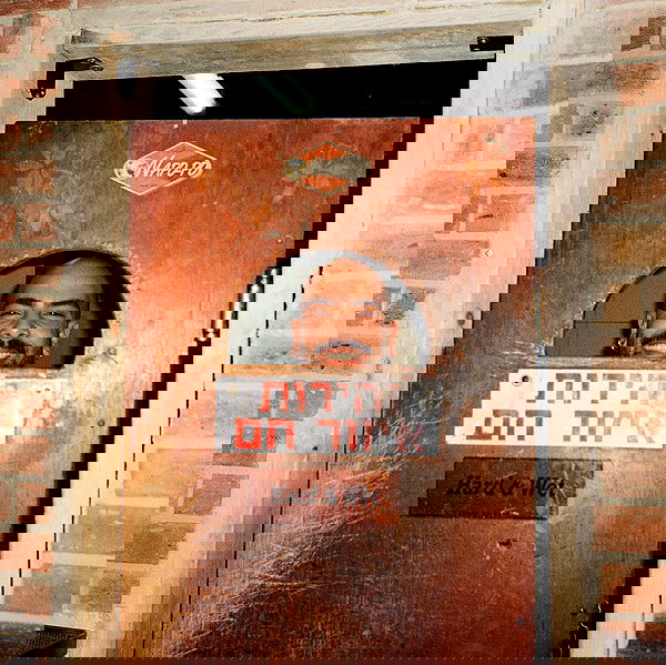 napopo_pub napopo_pub archive image